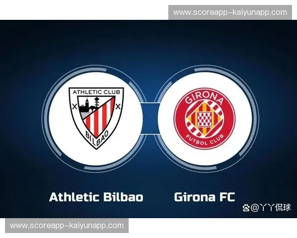 圣马梅斯的咆哮与传控的浪漫：当“雄狮”毕巴遇上西甲最强黑马赫罗纳